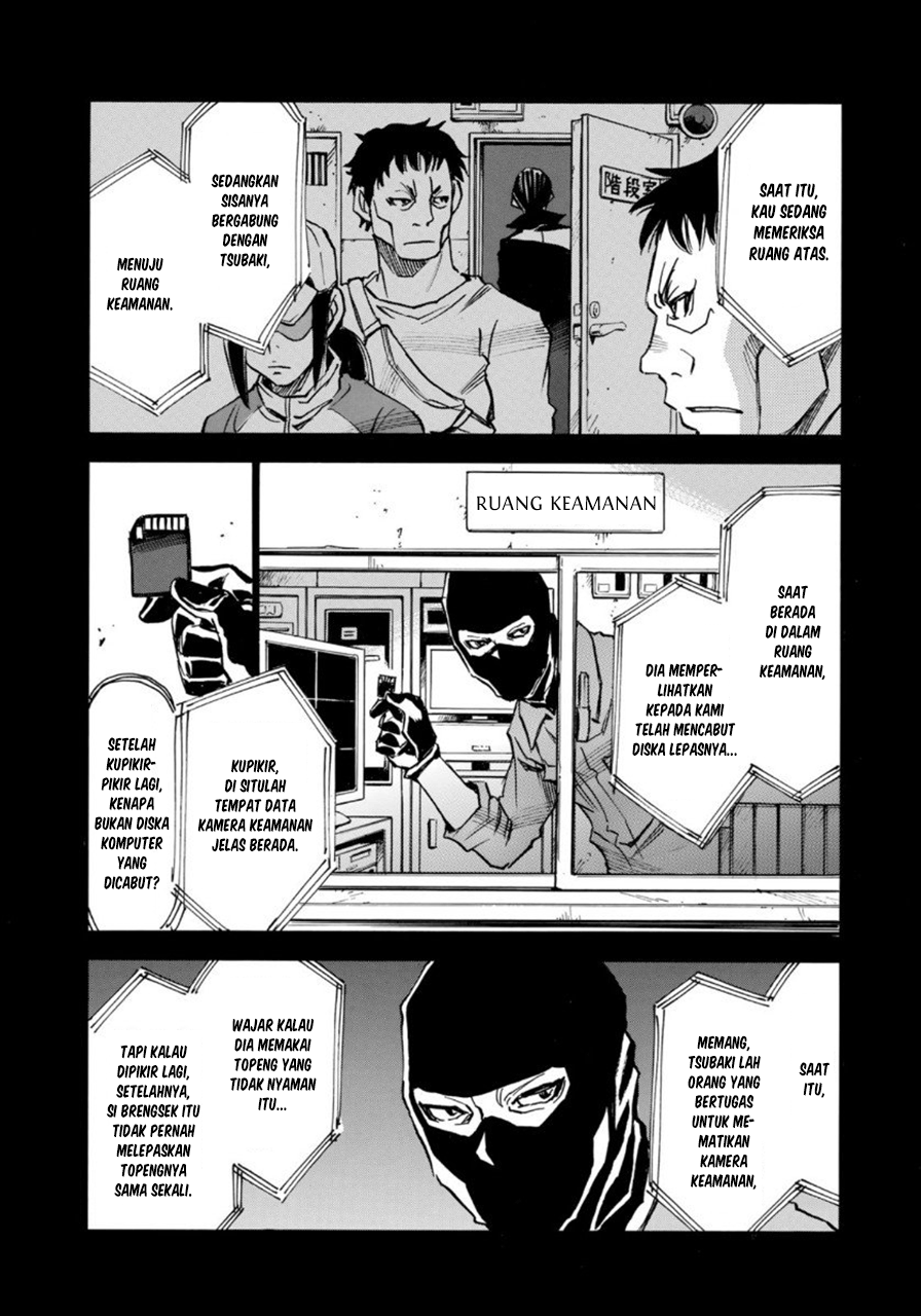 Mizutamari ni Ukabu Shima Chapter 02 Gambar 7
